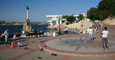 Центр Севастополя Центр Севастополя