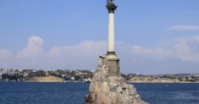 Город-герой. Хит по Севастополю. Город-герой. Хит по Севастополю.
