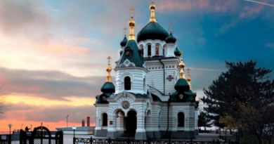 Обзорно-историческая экскурсия по Крыму Обзорно-историческая экскурсия по Крыму