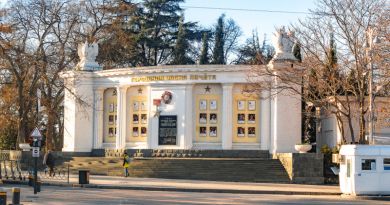 Доска почета на площади Нахимова Доска почета на площади Нахимова