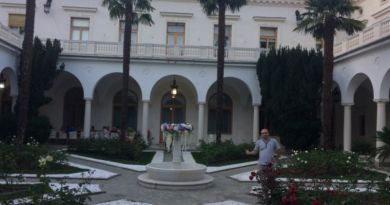 Алупка + Ливадия Алупка + Ливадия